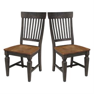 Vista Solid Wood Slat Back Chair - Set of 2 Chairs in Hickory/Washed Coal