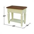 International Concepts Vista Solid Wood Side Table