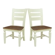 Vista Solid Wood Ladderback Chairs in Hickory/Shell - Set of 2