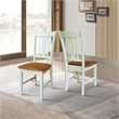 International Concepts Set of Two SplatBack Dining Chairs Hickory and Shell