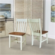 International Concepts Set of Two Cafe Dining Chairs Hickory and Shell