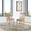IC Solid Wood Ava Counter Height Stool - 24