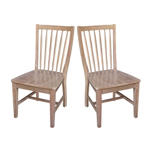 International Concepts Set of Two Solid Wood Audrey Dining Chairs