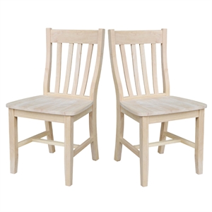 international concepts classic solid wood cafe dining side chair (set of 2)
