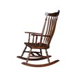 International Concepts Home Accent Solid Wood Rocker in Espresso