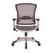 Office Star Executive Gray Mesh Back Office Chair
