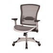 Office Star Executive Gray Mesh Back Office Chair
