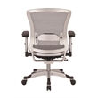 Office Star Executive Gray Mesh Back Office Chair