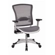Office Star Executive Gray Mesh Back Office Chair