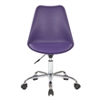 Emerson Office Faux Leather Chair with Pneumatic Chrome Base in Purple