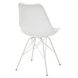 Emerson White Side Chair with 4 Leg Base