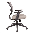 Dillon Stratus Tan Vinyl Seat and Back Task Chair