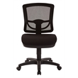 ProGrid Mesh Back Armless Task Chair with Padded Black FreeFlex Fabric Seat