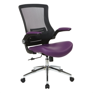 Black Screen Back Manager's Chair with Purple Faux Leather Seat