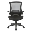 Screen Back Manager's Chair in Black Fabric Mesh Seat with PU Padded Flip Arms