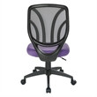 Screen Back Armless Task Chair with Purple Mesh Fabric and Wheel Carpet Casters