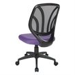 Screen Back Armless Task Chair with Purple Mesh Fabric and Wheel Carpet Casters