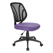 Screen Back Armless Task Chair with Purple Mesh Fabric and Wheel Carpet Casters