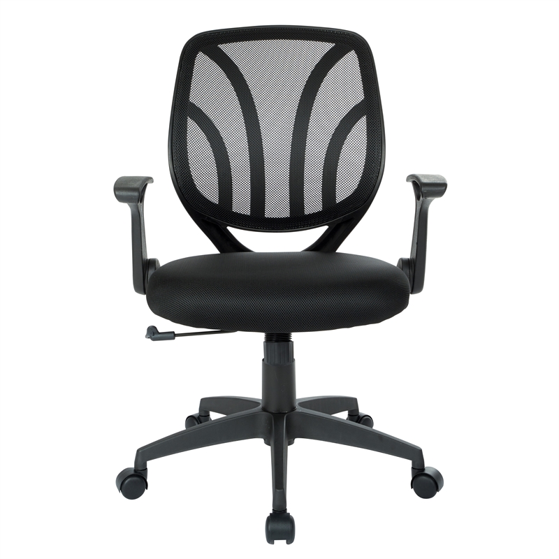 Screen Back Chair with Black Mesh Flip Arms and Silver Accents