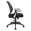 Screen Back Chair with Black Mesh Flip Arms and Silver Accents