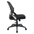 Screen Back Chair with Black Mesh Flip Arms and Silver Accents
