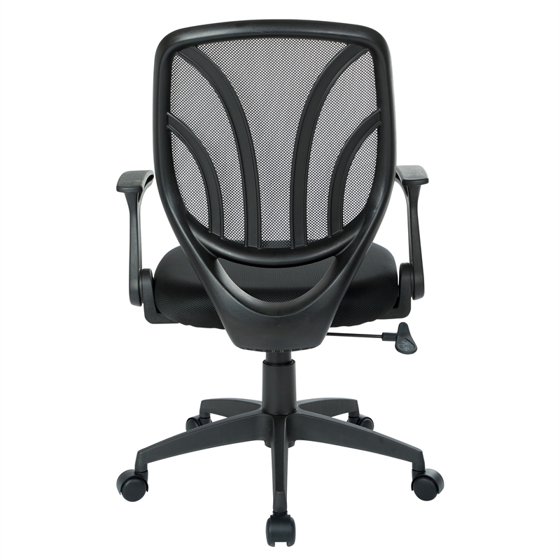 Screen Back Chair with Black Mesh Flip Arms and Silver Accents