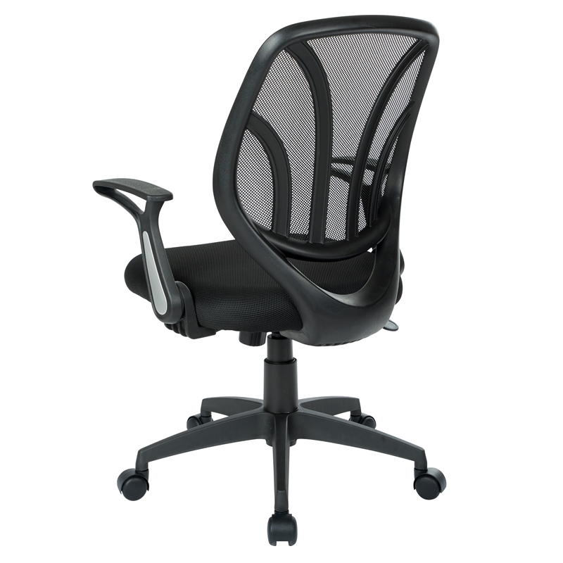 Screen Back Chair with Black Mesh Flip Arms and Silver Accents