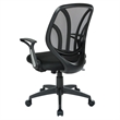 Screen Back Chair with Black Mesh Flip Arms and Silver Accents
