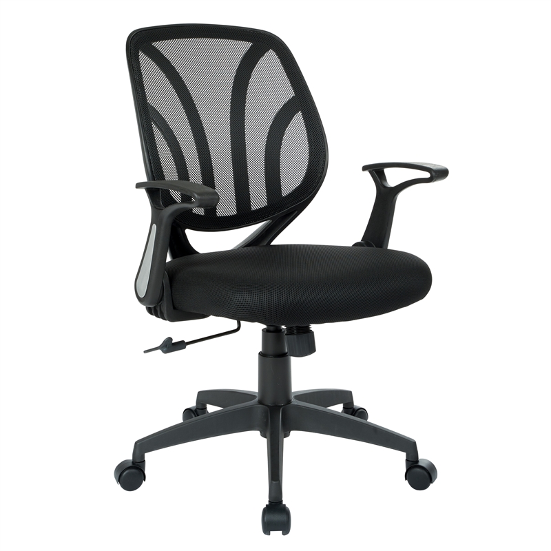Screen Back Chair with Black Mesh Flip Arms and Silver Accents