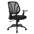 Screen Back Chair with Black Mesh Flip Arms and Silver Accents