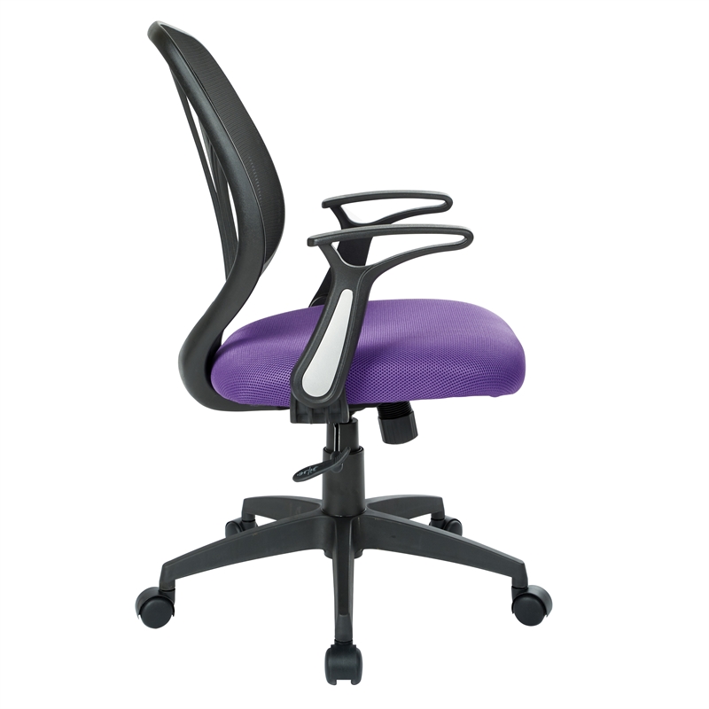 Screen Back Chair with Purple Mesh Flip Arms and Silver Accents