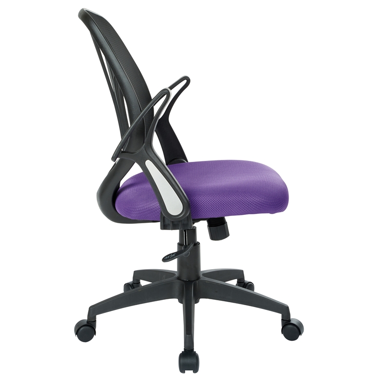 Screen Back Chair with Purple Mesh Flip Arms and Silver Accents