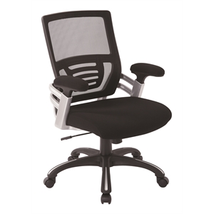 Mesh Back Black Manager's Chair with Fabric Seat Adjustable Fabric Padded Arms