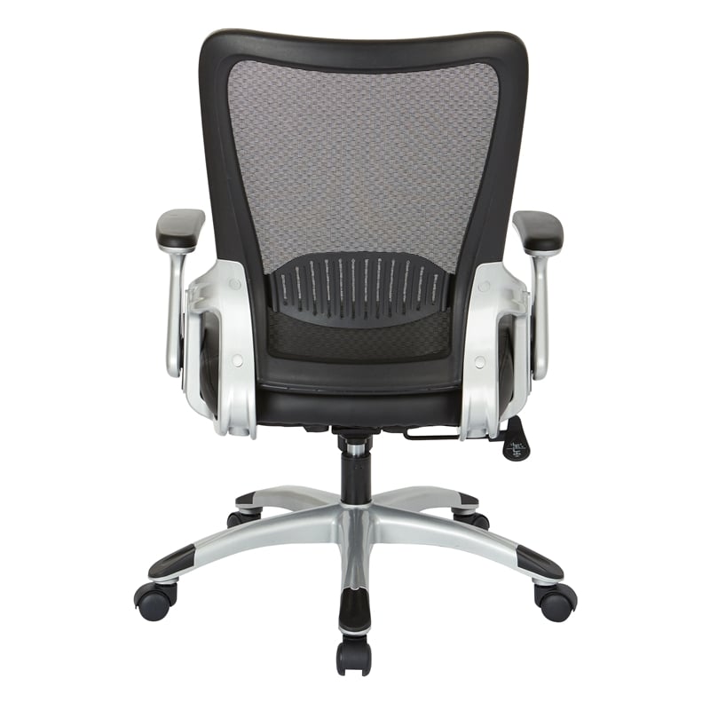 Screen Back Chair with Black Faux Leather Seat