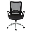 Black Bonded Leather Seat Chair with Screen Back Lock and Tilt Arms