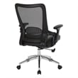 Black Bonded Leather Seat Chair with Screen Back Lock and Tilt Arms