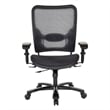 Air Grid Big & Tall Ergonomic Chair with 2-Way Adjustable Arms in Black Fabric