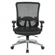 Black Vertical Mesh Back Manager's Chair with Black Bonded Leather Seat
