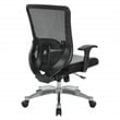 Black Vertical Mesh Back Manager's Chair with Black Bonded Leather Seat