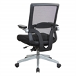 Manager's Chair with Breathable Mesh Back and Black Fabric Seat