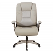 Executive Bonded Leather Chair in Taupe Gray with Cocoa Coated Flip Arms