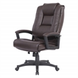 High Back Espresso Bonded Leather Chair with Padded Loop Arms