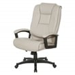 High Back Taupe Gray Bonded Leather Chair with Padded Loop Arms