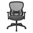 Deluxe R2 SpaceGrid Back Chair and Seat with Flip Arms  in Fabric Black