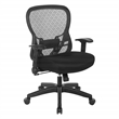 Deluxe R2 SpaceGrid Back with Memory Foam Mesh Seat Chair in Black Fabric