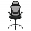 Black Mesh Back and Black Fabric Seat with Headrest