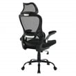 Black Mesh Back and Black Fabric Seat with Headrest