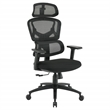 Black Mesh Back and Black Fabric Seat with Adjustable Arms