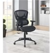 Black Mesh Back and Black Fabric Seat with Adjustable Arms on Black Nylon Base