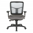 Gray Air Mist Mesh Back Chair with Carbon Gray Fabric Seat